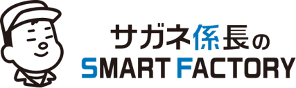 株式会社日進製作所グループ