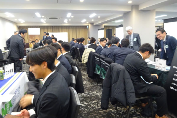 ２月９日（日）、第三部会第3回研修会