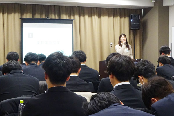 第三部会第3回研修会