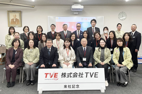 ２月25日（火）、生涯現役・女性活躍研究会共催 特別企画　企業訪問＆車座座談会