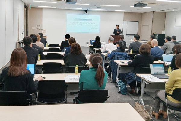 1月27日（火）、生成AI時代のバックオフィス革命 Part1