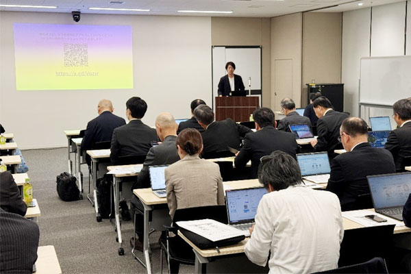 オープンセミナー 生成AI時代のバックオフィス革命 Part2～経営者・管理者向け～